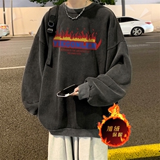直播品质500克重磅美式做旧水洗卫衣SY1386-常规特P45加绒特P55，男装卫衣，电商A486