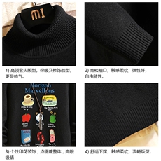 高领毛衣男士大码内搭毛线衣男砖墙GM45356-P45加绒款-P65，男装针织衫/毛衣，电商A040A