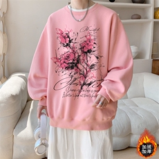 粉红色加绒款