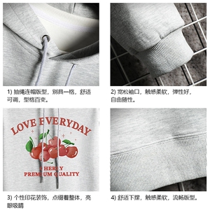 WY2325-P35 加绒款-P40 纯棉连帽卫衣男大码运动帽衫宽松薄 网格图片