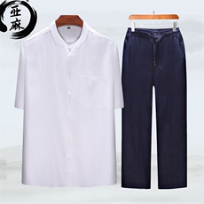 白色衣+藏青长裤