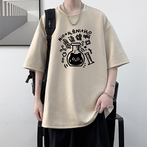 麂皮绒短袖t恤男大码半袖男 JD82421-P25图片
