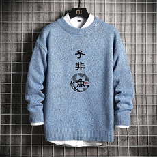 湖蓝色