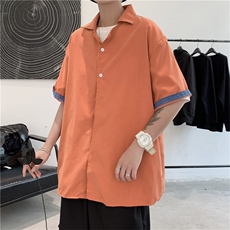 桔红色