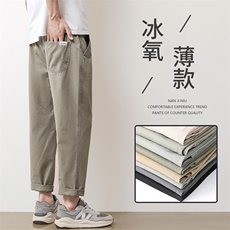 纯棉包边夏季直筒休闲裤男九分裤宽松弹力工装长裤HK23904-P48，男装工装外套，星座217-2