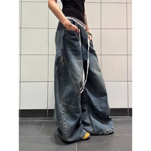 1506/QN12570/P60解构阔腿弯刀男女美式水洗做旧垂感显瘦拖地裤子图片