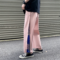 粉红色