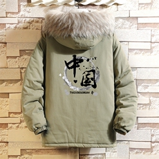 MM48134-P130冬季大毛领衣男士大码加厚袄男服砖墙挂拍，男装棉衣，电商A040A