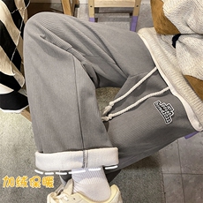 深灰色