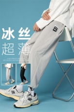 港风夏季男士新款休闲抽绳长裤潮流宽松直筒束脚DK7307-P40控68，男装休闲裤，星座717