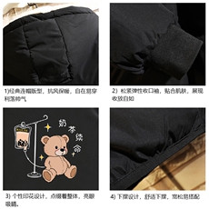MY16194-P100加厚加绒连帽棉衣男大码棉服男面包服男砖墙挂拍，男装棉衣，电商A040A