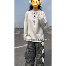 白花灰