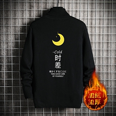 黑色加绒款