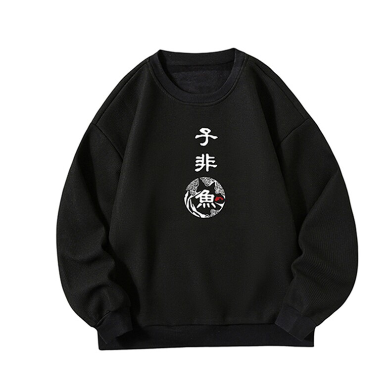 华夫格卫衣圆领卫衣长袖t恤男外套白底HW76070-P30加绒款-P40,男装卫衣,电商A040A