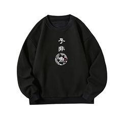 华夫格卫衣圆领卫衣长袖t恤男外套白底HW76070-P30加绒款-P40，男装卫衣，电商A040A