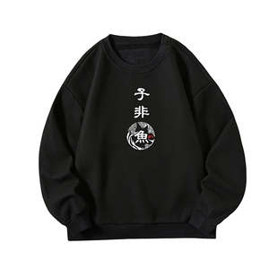 华夫格卫衣圆领卫衣长袖t恤男外套白底HW76070-P30加绒款-P40图片