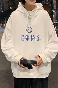 WY2183-P35 加绒款-P40 纯棉连帽卫衣男大码运动帽衫宽松薄外套男图片