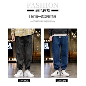 秋冬牛仔裤男士2021新款潮流ins宽松直筒休闲帅气长裤K062-P45图片