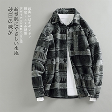 黑灰色