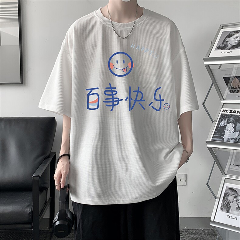 HT73183-P22 华夫格t恤男短袖男大码五分袖 大皂风图片