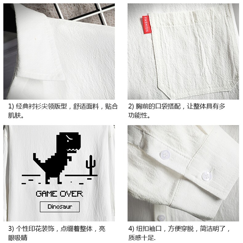 QC58315-P45亚麻七分袖衬衫男大码五分袖衬衣男短袖,男装T恤,电商A040A