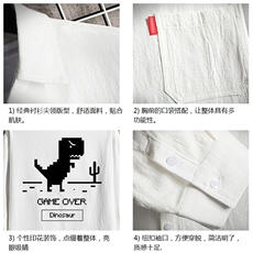 QC58315-P45亚麻七分袖衬衫男大码五分袖衬衣男短袖，男装T恤，电商A040A