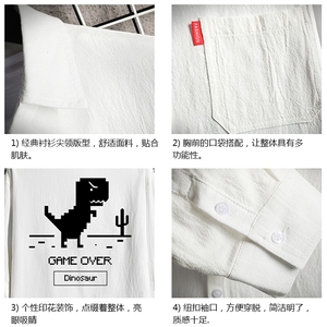 QC58315-P45 亚麻七分袖衬衫男大码五分袖衬衣男短袖图片