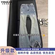 蓝色