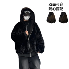 MY5095/P110双面穿座山雕男女加厚保暖毛绒棉衣连帽大码外套棉服，男装棉衣，电商A141