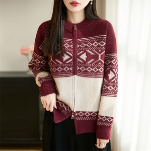 暖圣羊羊绒，清河清河羊绒制品市场北区D1北侧