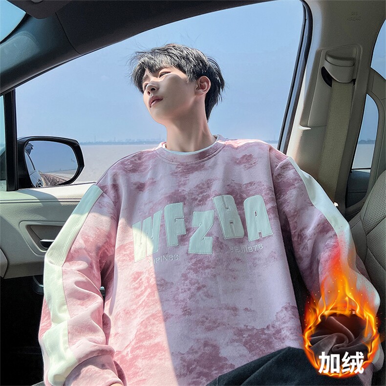 脏脏布假两件卫衣秋冬美式宽松加绒无帽长袖A436-1108-P6088，男装卫衣，电商A436