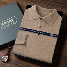高雅驼