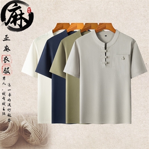 主推男士高品质风唐装中年盘口复古亚麻短袖上衣棉麻T恤图片