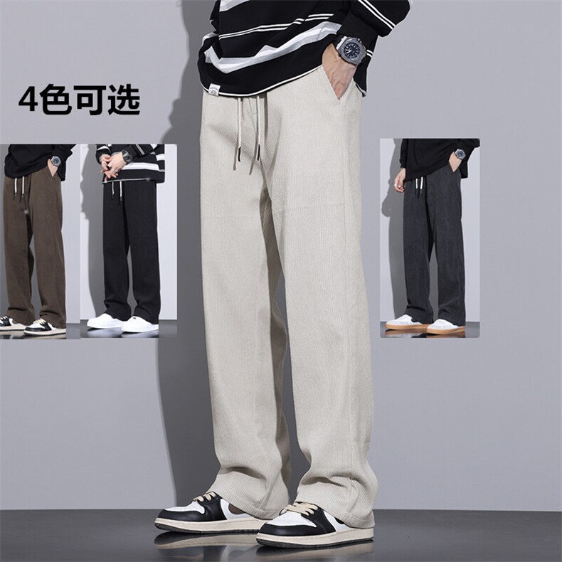 春季休闲裤男士2026新款百搭直筒松紧腰大码宽松平脚运动春秋长裤,男装休闲裤,星座224-1