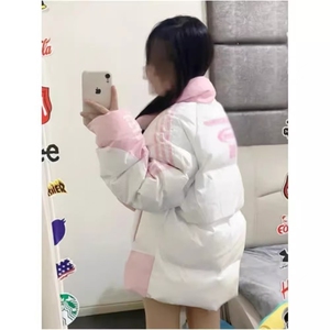 ins大码撞色粉色棉服外套女冬季2025新款宽松加厚防风休闲面包服图片