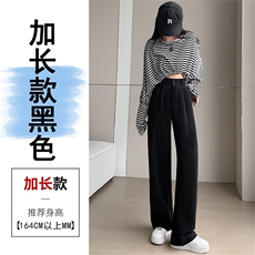 黑色加长