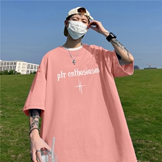 粉红色