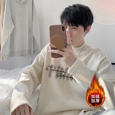 2025秋季男潮流休闲加绒加厚jrdr-957德绒特批30控59，男装卫衣，星座605(原A050)