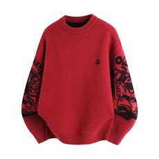 M723-特P58男学生新年衣服青少年红色毛衣外套加厚提花针织衫，男装针织衫/毛衣，电商D310B