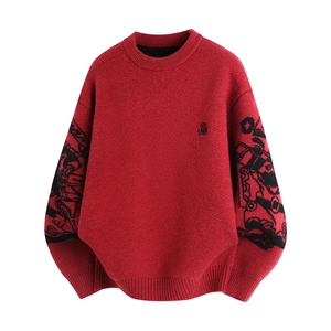 M723-特P58男学生新年衣服青少年红色毛衣外套加厚提花针织衫图片