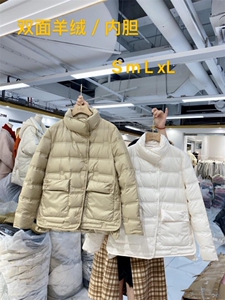 两色轻薄款羽绒服可单穿可内搭,女装羽绒服,YI FEI