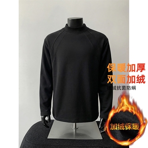 改德绒半高领打底衫【现货】C403A-T82-P16 加绒-P22图片