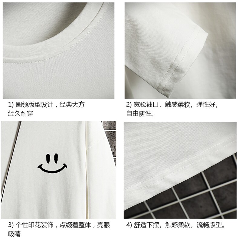 TX3204-P25加绒款-P35纯长袖t恤男大码圆领打底衫体恤网格,男装T恤,电商A040A