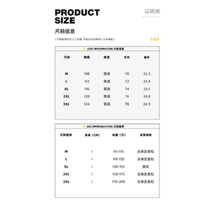 wassup happy纯色短袖t恤男款夏季潮牌小领口oversize休闲五分袖图片