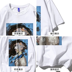T恤潮流圆领男港风印花2026夏季新款短袖DS-B299-ZY1308特批P25，男装T恤，电商A061-1