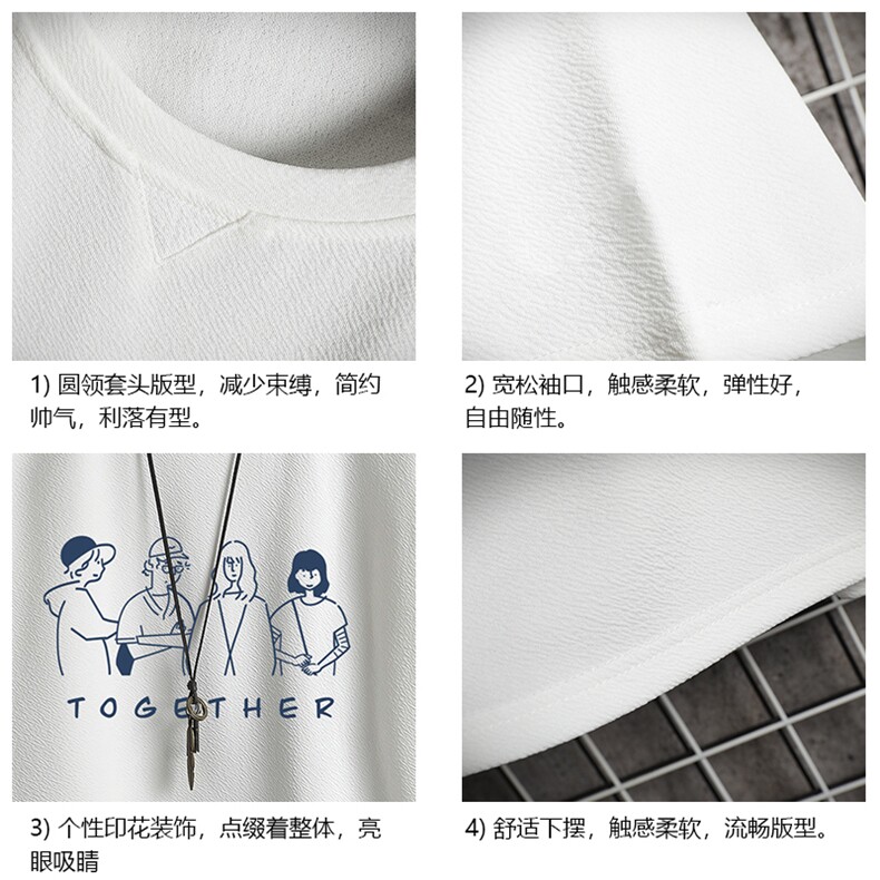 Q11191-P30春夏季七分袖t恤男大码五分袖男短袖中袖网格挂拍,男装T恤,电商A040A
