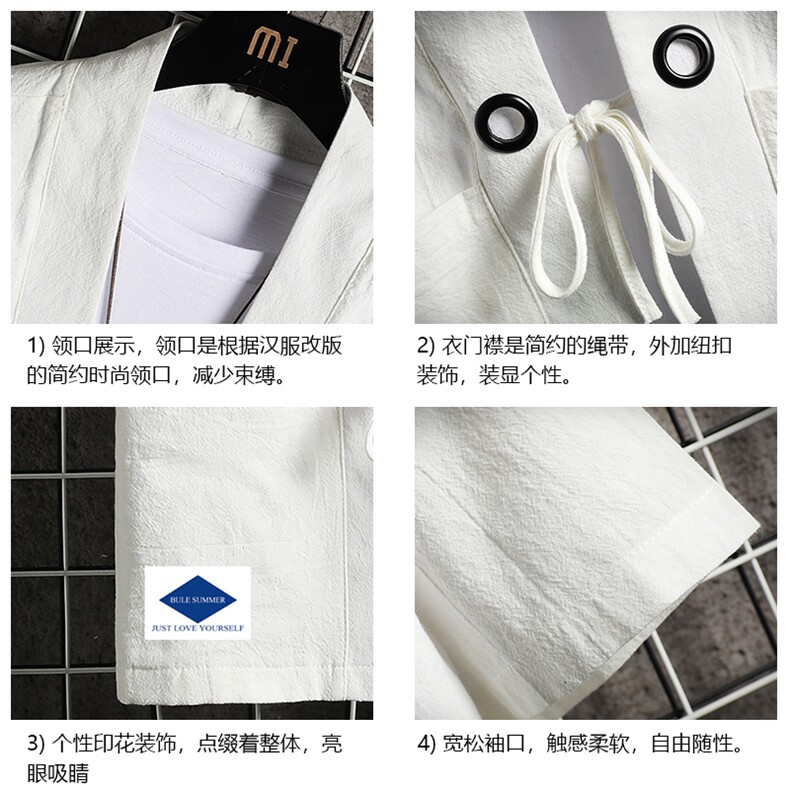 HF59061-P40风汉服男开衫外套七分袖道袍网格挂拍,男装民族服装,电商A040A