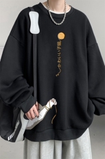 秋季圆领卫衣男大码韩版宽松长袖外套S6013-P28加绒款P33，男装卫衣，电商A040