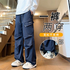 藏青色