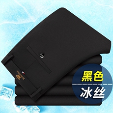 全渠道四季大量现货休闲长裤商务西裤宽松直筒休闲裤509-P24，男装休闲裤，星座1706
